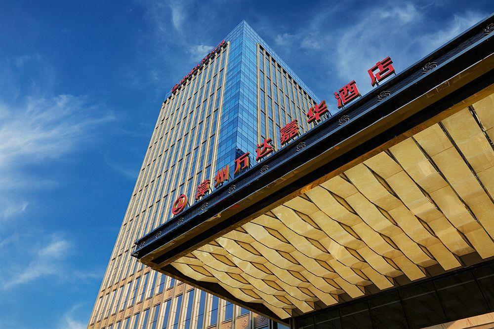 Wanda Realm Zhangzhou Zewnętrze zdjęcie