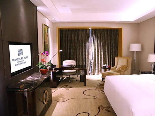 Wanda Realm Zhangzhou Zewnętrze zdjęcie