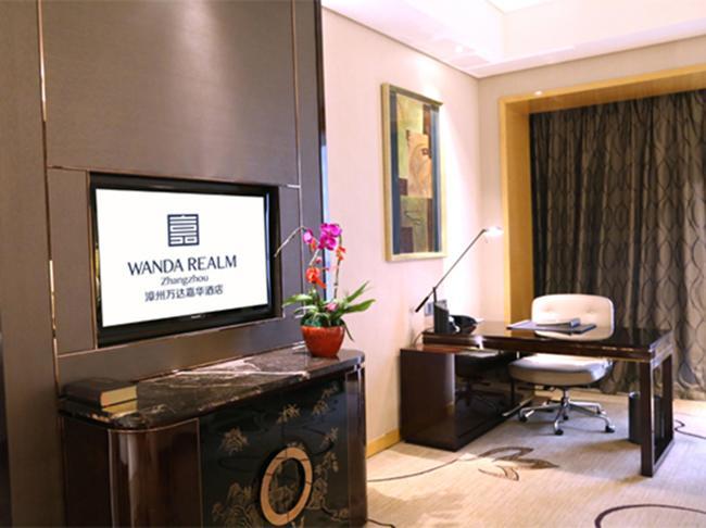 Wanda Realm Zhangzhou Zewnętrze zdjęcie
