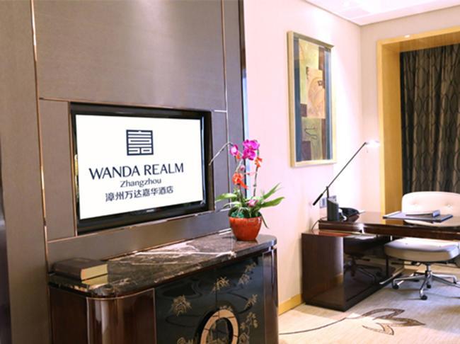 Wanda Realm Zhangzhou Zewnętrze zdjęcie
